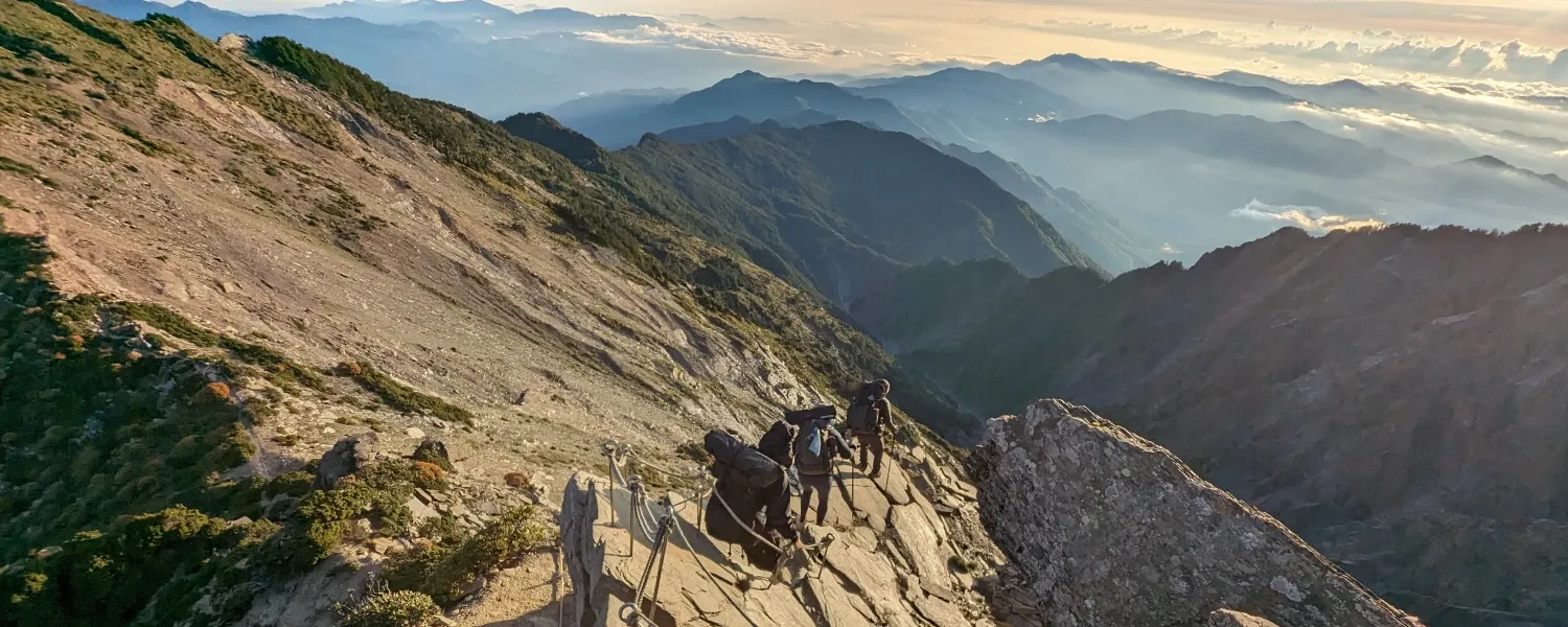 山嶼｜台灣登山新手的第一站